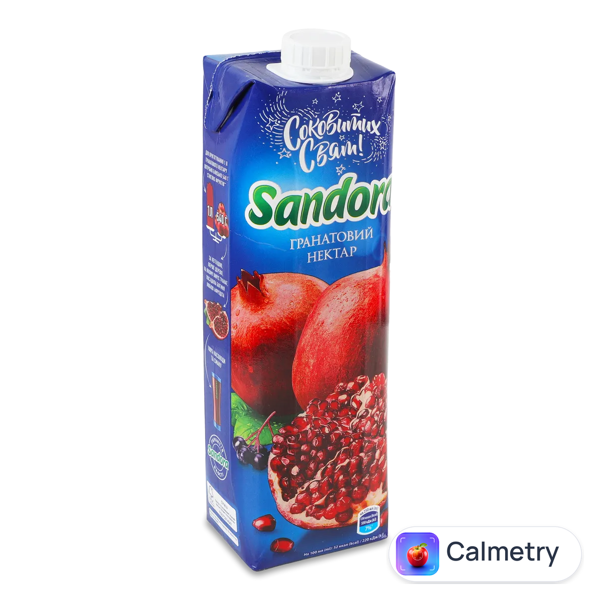 Нектар Sandora гранатовий 0,95л