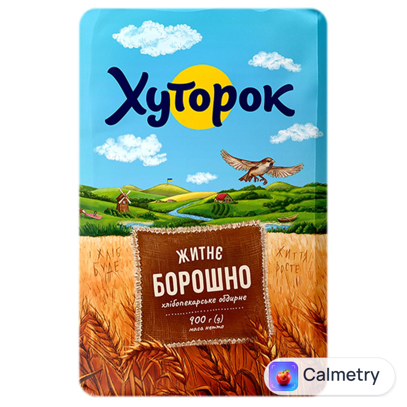 Борошно житнє Хуторок 900г — фото продукту