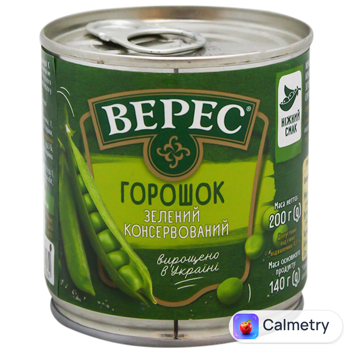 Горошок зелений Верес 200г
