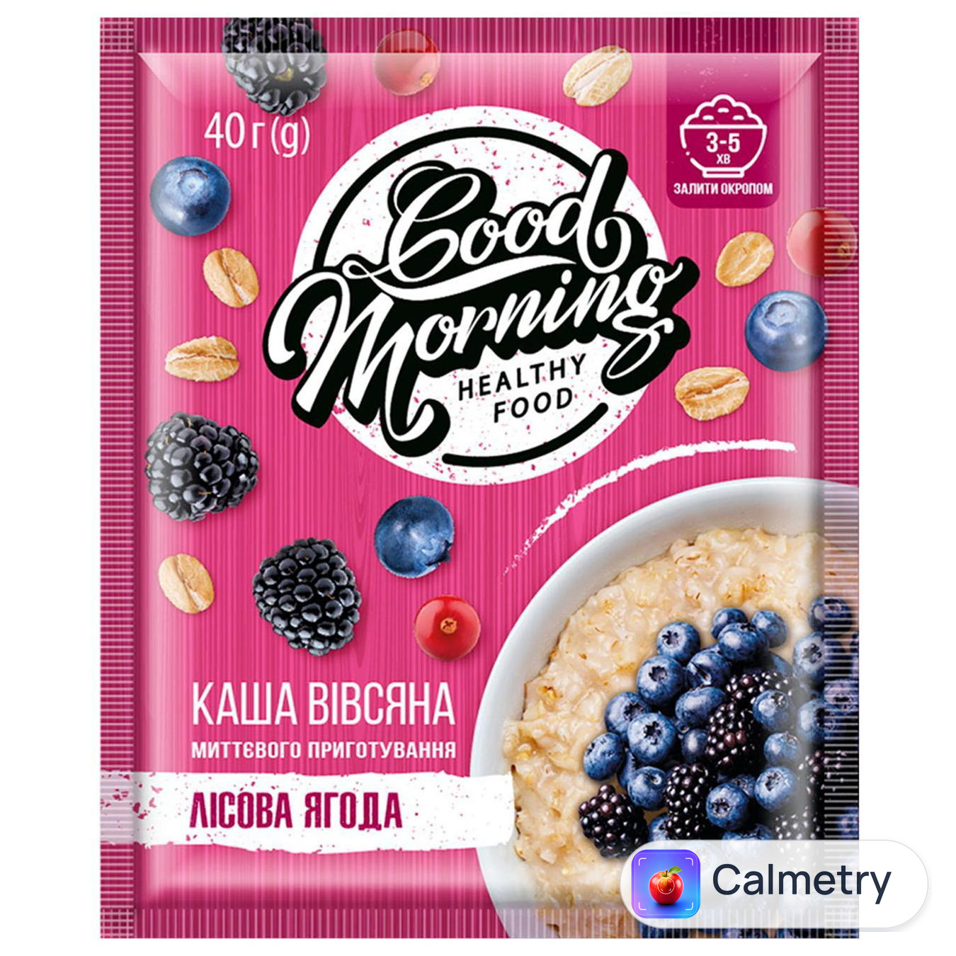 Каша вівсяна Vale Good Morning з лісовими ягодами 40г — фото продукту