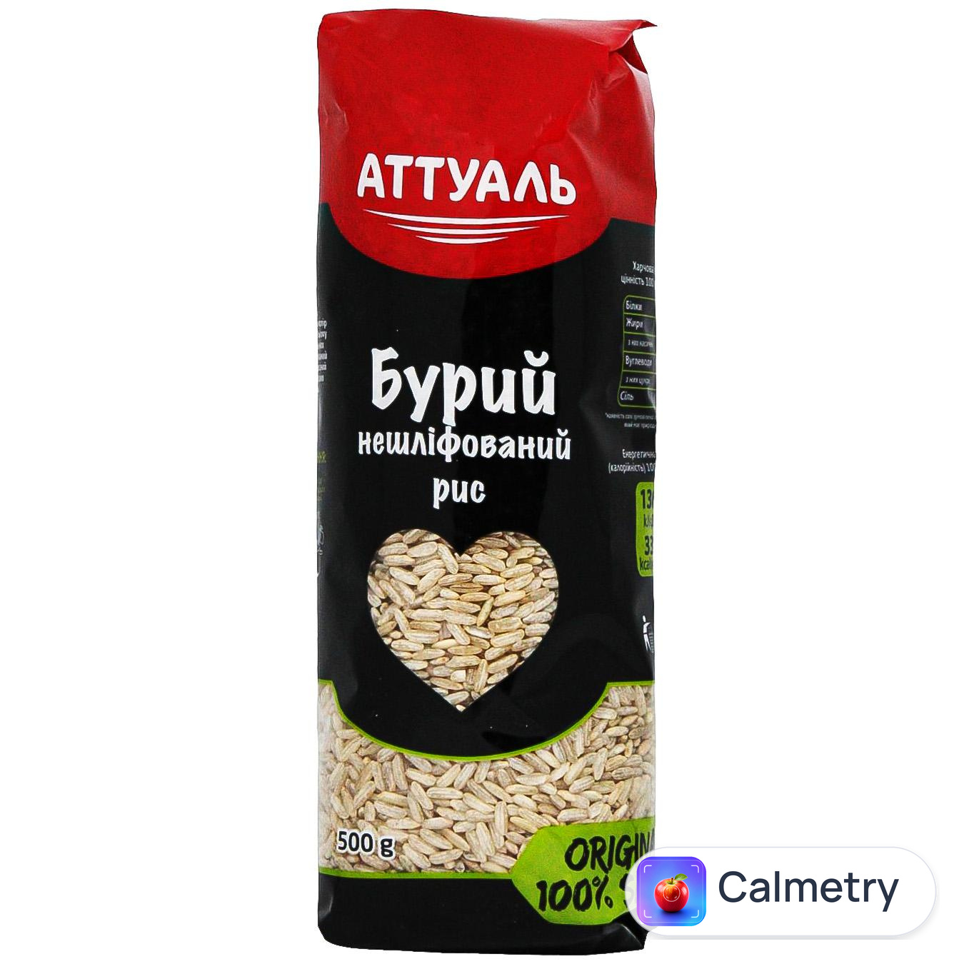 Рис Аттуаль нешліфований бурий 500г