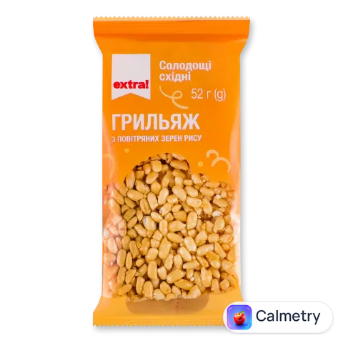 Грильяж Extra! з повітряних зерен рису