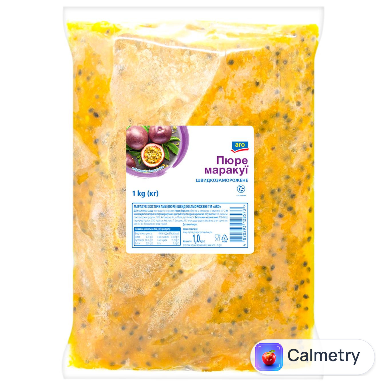 Пюре маракуї Aro з кісточками швидкозаморожене 1кг