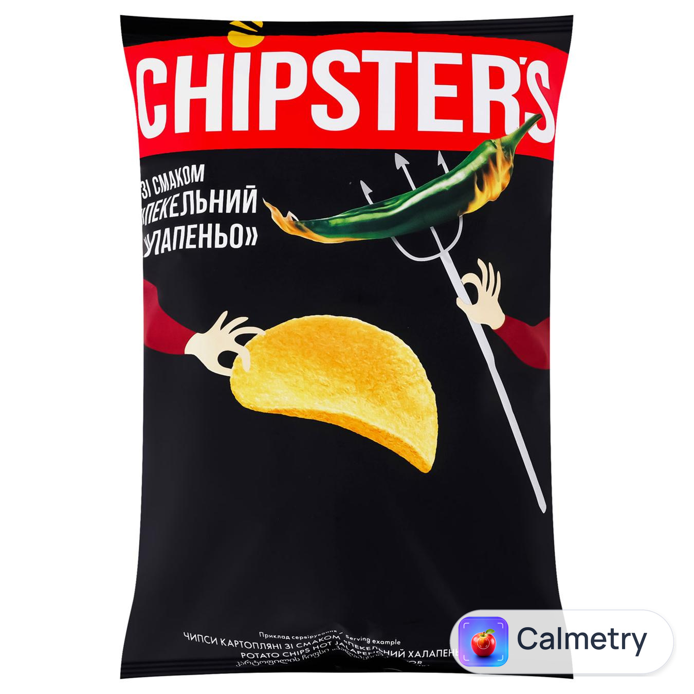 Чипси Chipster's зі смаком пекельного халапеньйо 100г — фото продукту