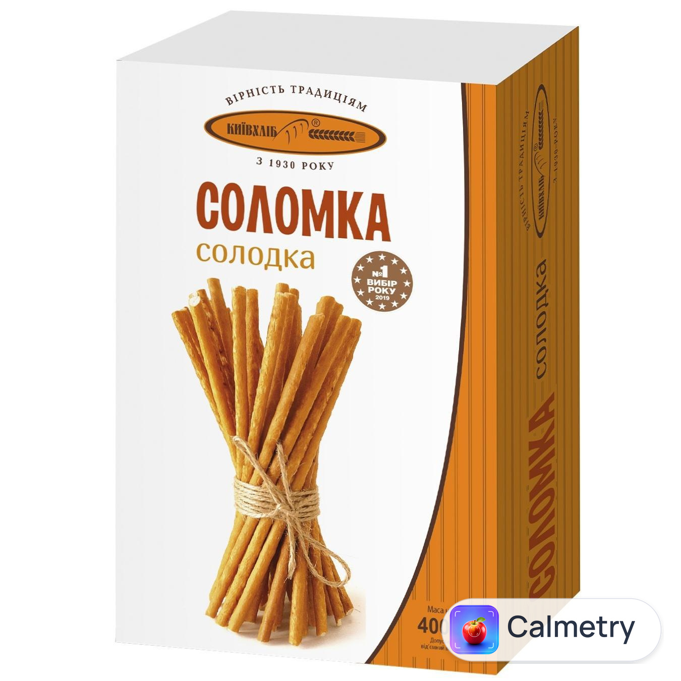 Соломка Київхліб солодка 400г