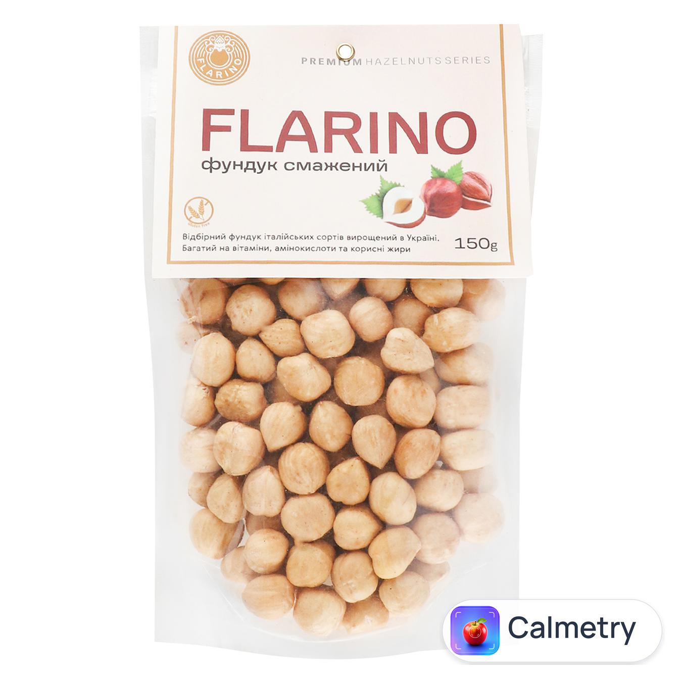 Фундук Flarino смажений 150г