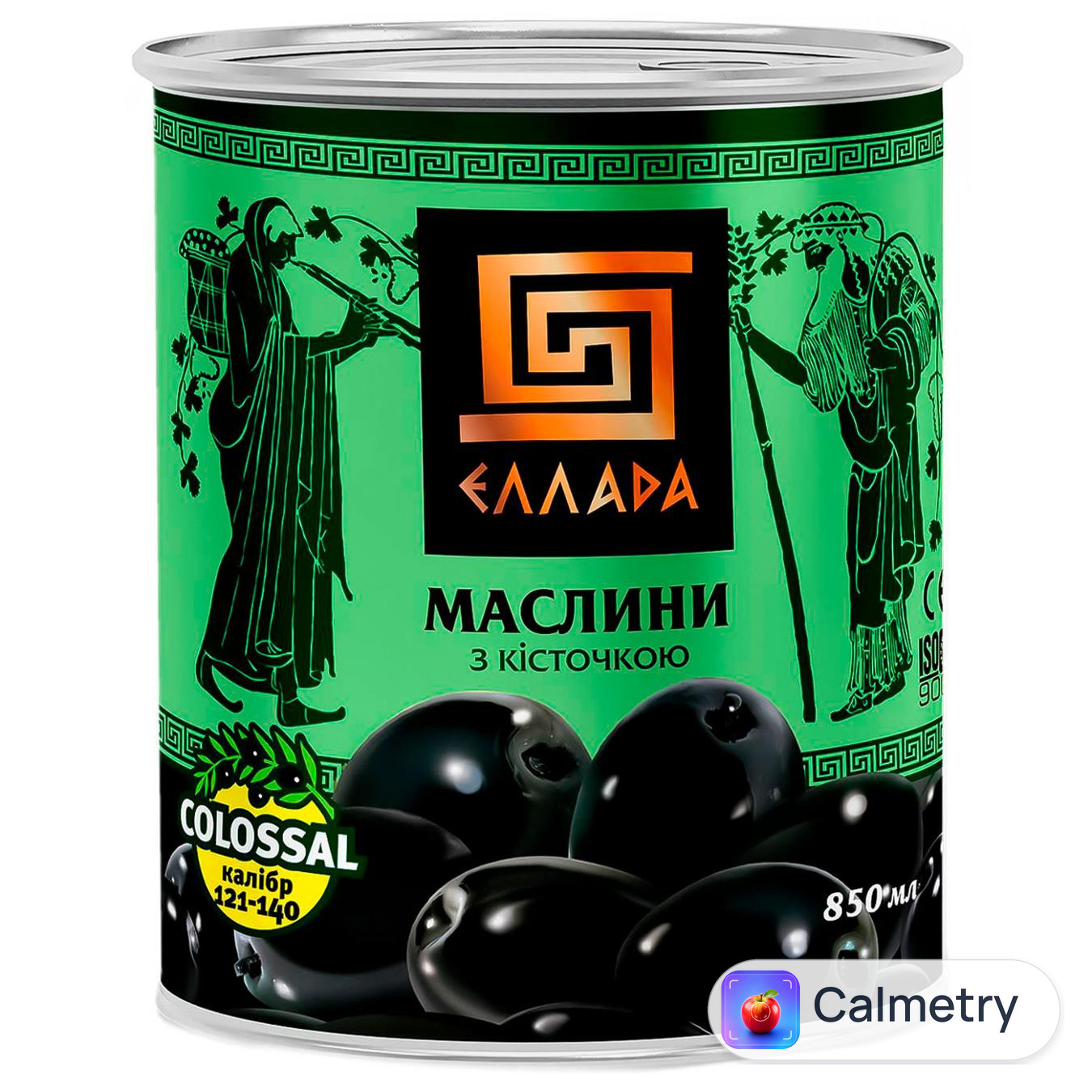 Маслини Еллада з кісточкою 850мл