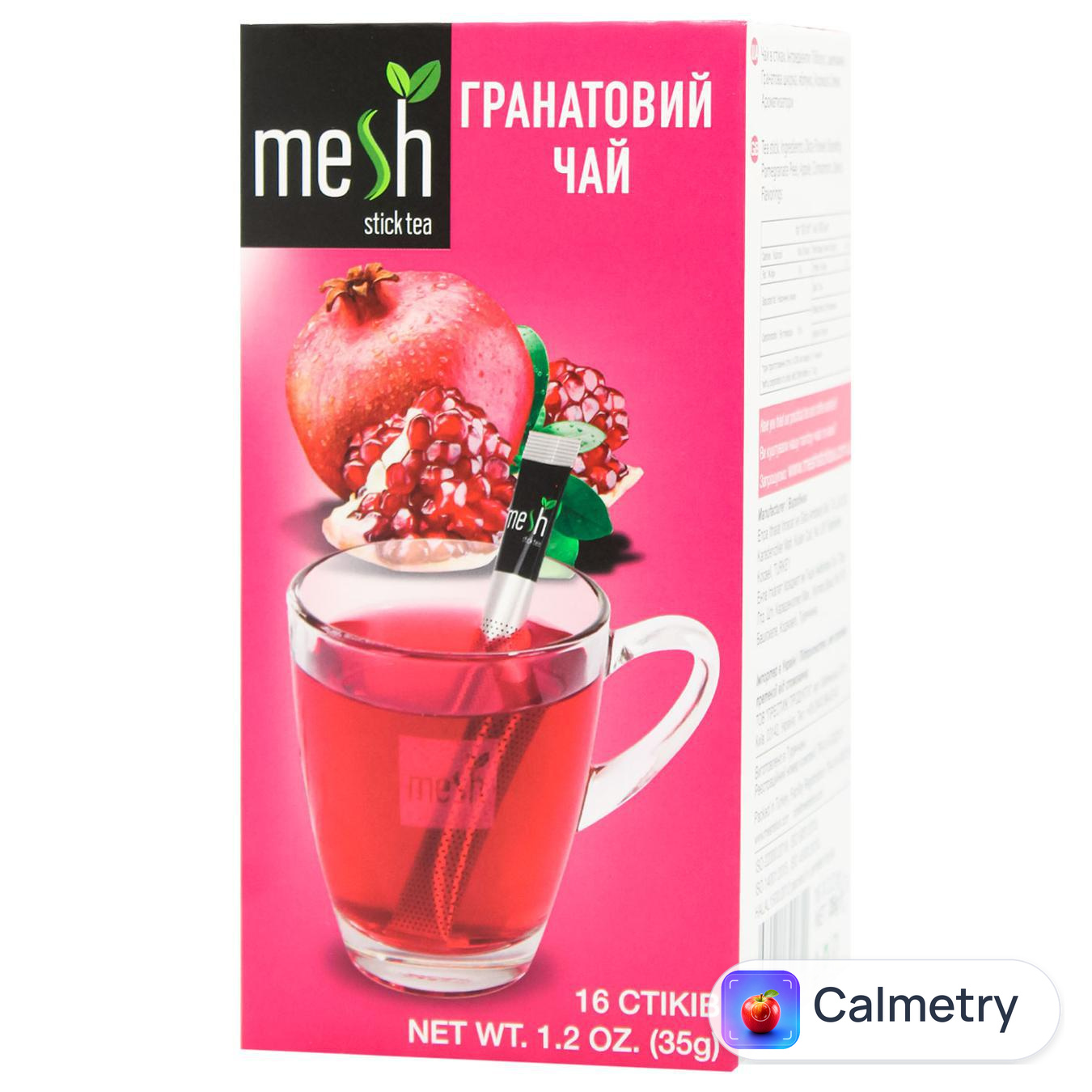 Чай фруктово-трав'яний Mesh Гранатовий 2,2г*16шт