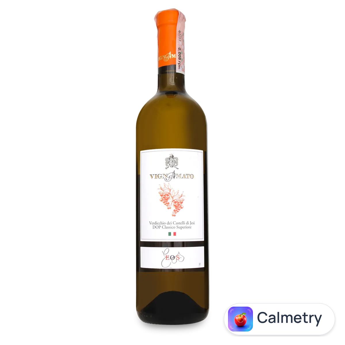 Вино Vignamato Verdicchio Castelli di Jesi EOS Marche 0,75л