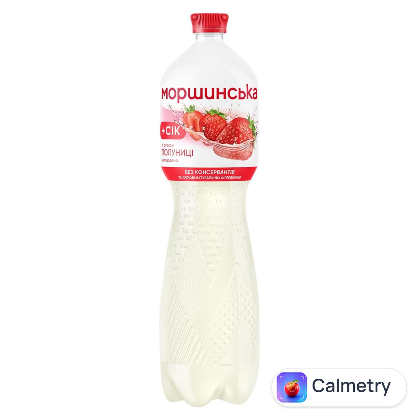 Напій соковмісний Моршинська негазований зі смаком полуниці 1,5л