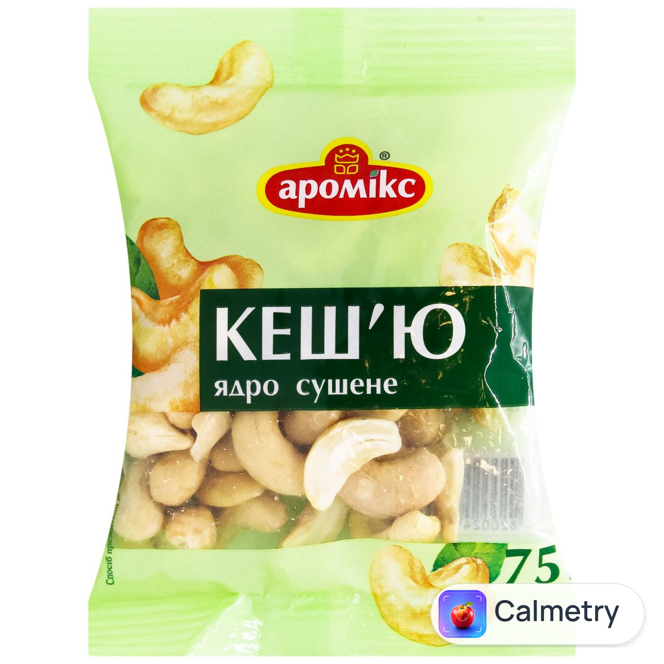 Кеш'ю Аромікс 75г