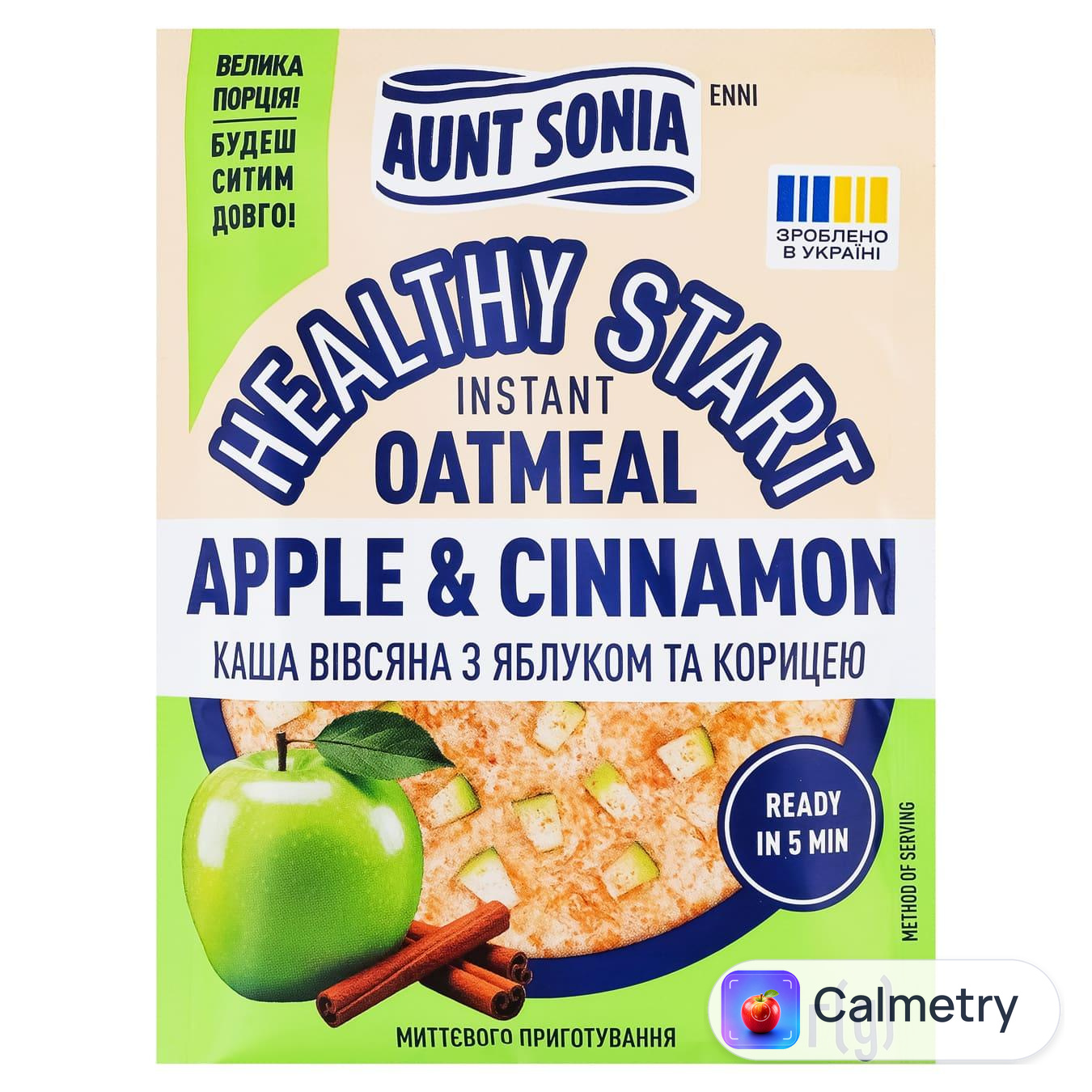 Каша вівсяна Aunt Sonia з яблуками та корицею 55г