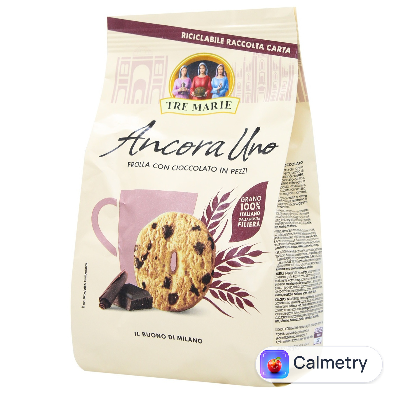 Печиво Tre Marie зі шматочками шоколаду 350г