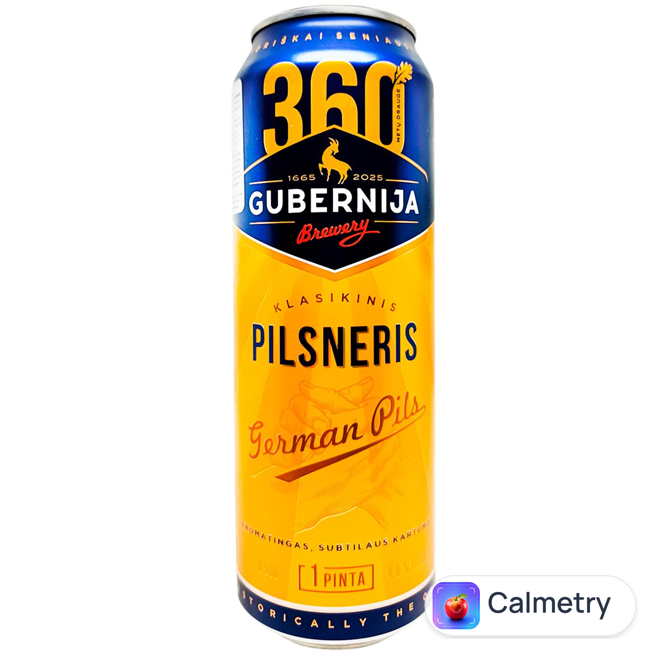 Пиво Gubernija Пілснер світле 4.6% 0.568л