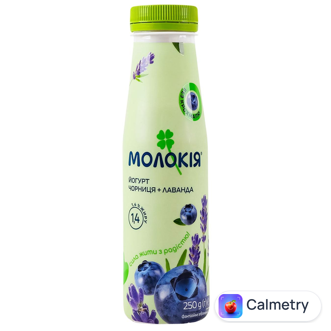 Йогурт Молокія Чорниця-Лаванда 1,4% 250г