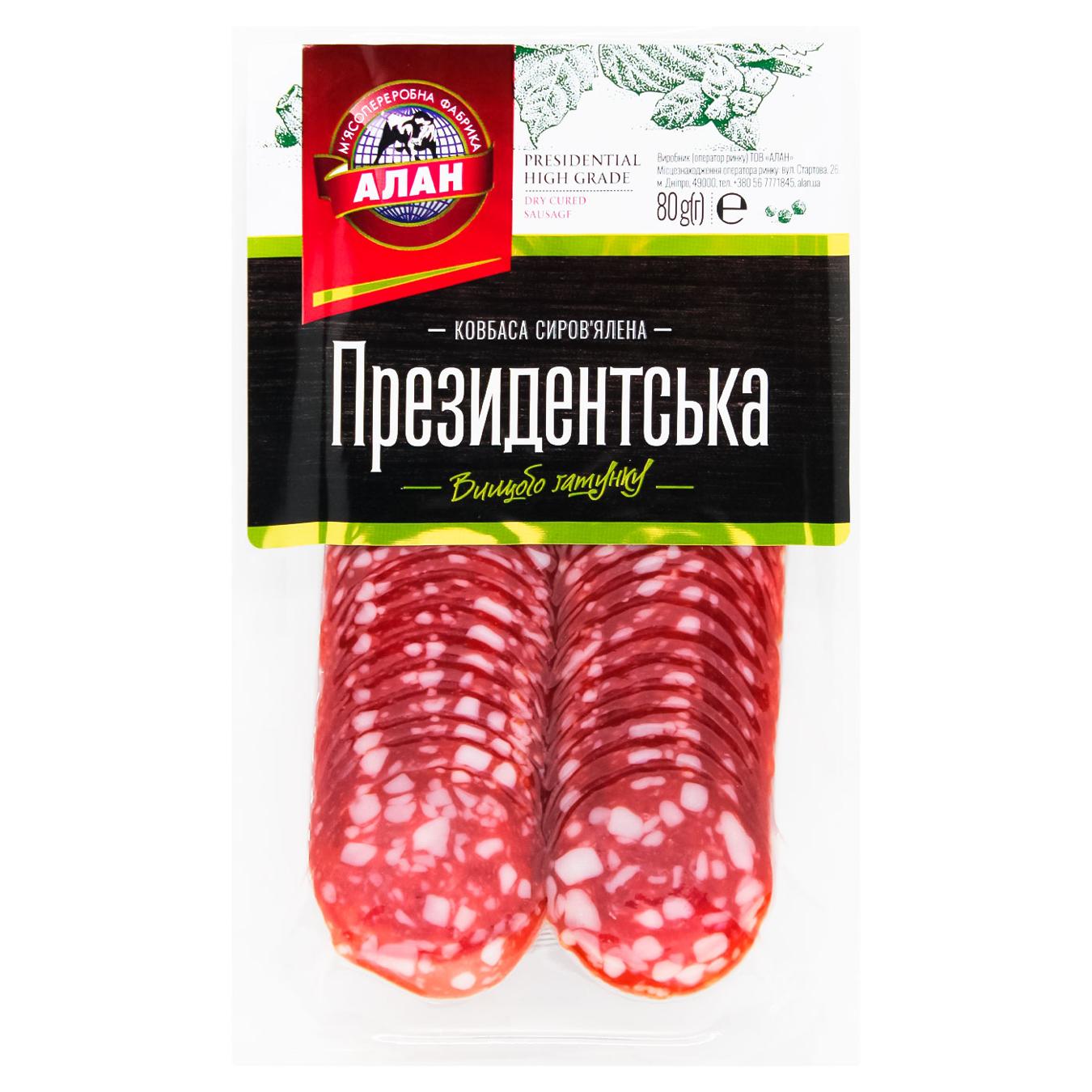 Ковбаса Алан Президентська нарізана сиров'ялена вищий сорт 80г — фото продукту