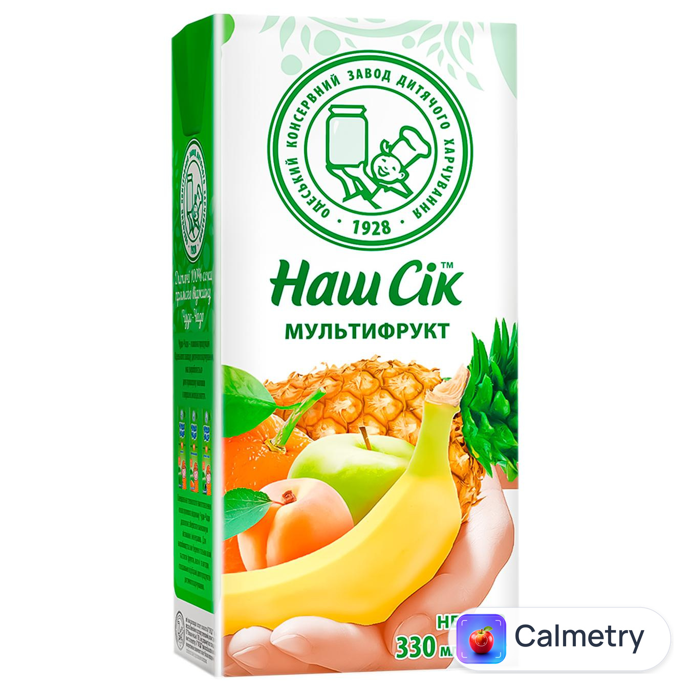 Нектар Наш Сік мультифруктовий 0,33л — фото продукту