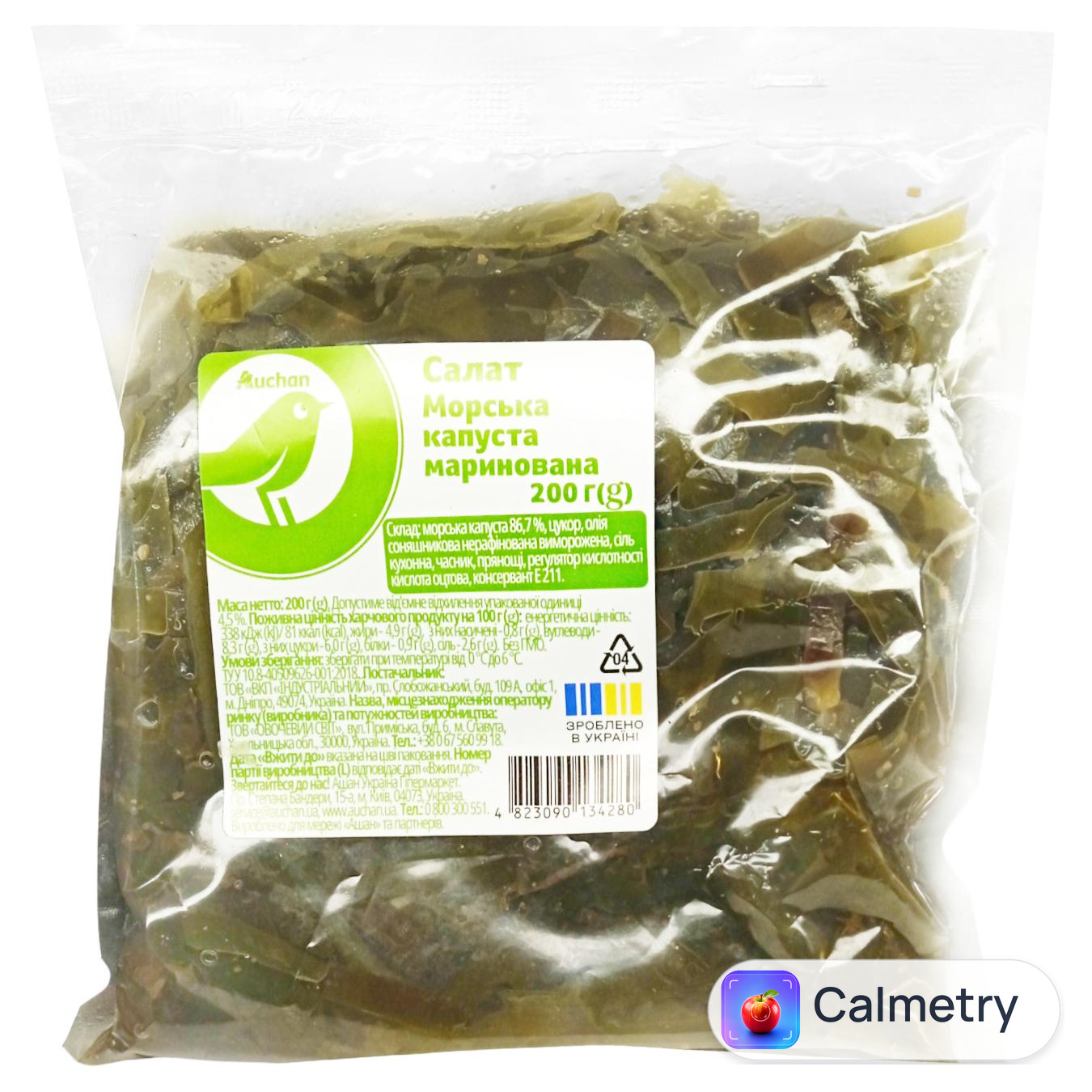 Морська капуста Auchan маринована 200г