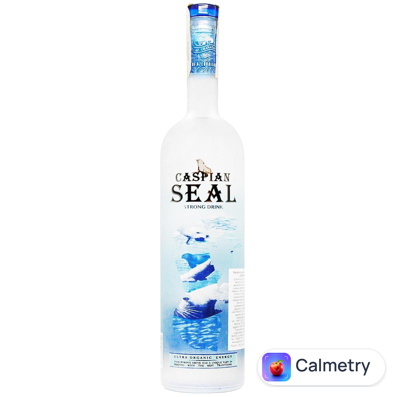 Горілка Caspian Seal пшенична 40% 0,75л