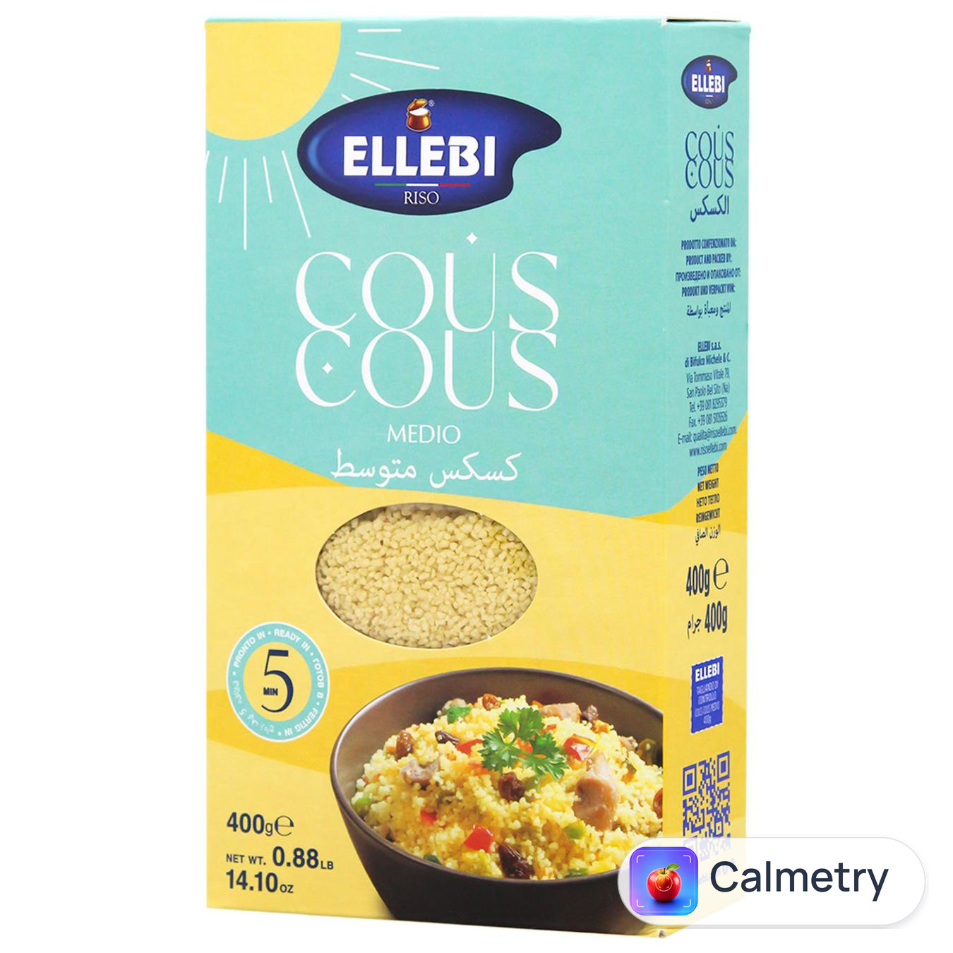 Кус-Кус Ellebi Medio із твердих сортів пшениці 400г