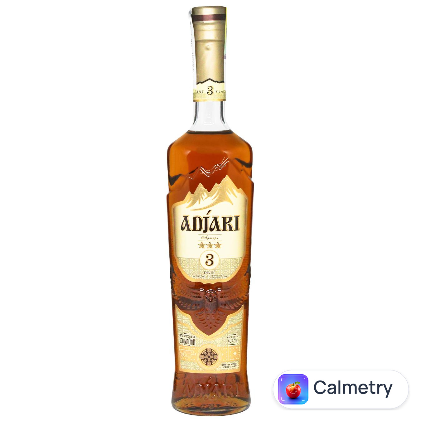Бренді Adjari 3 роки 40% 0,5л