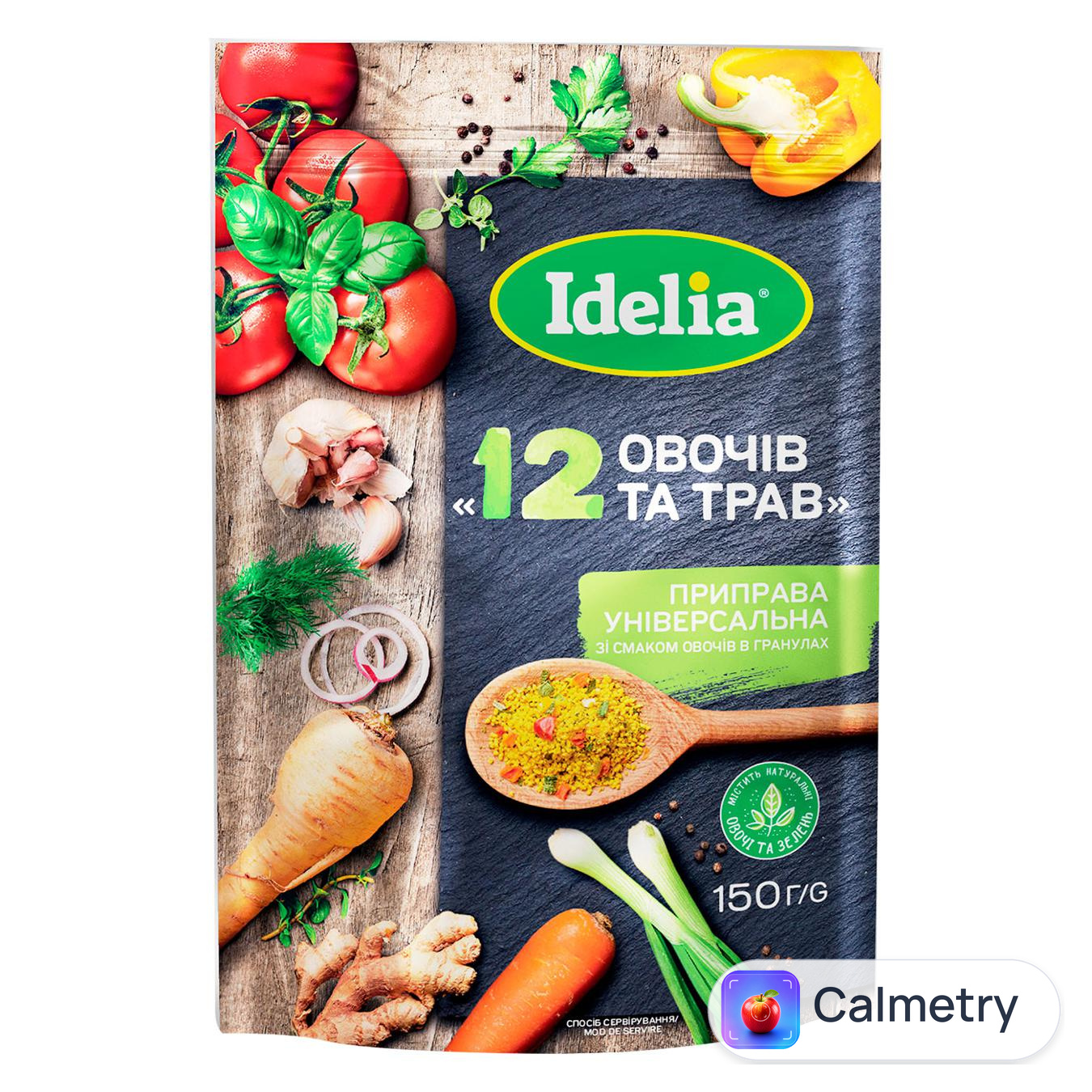 Приправа Idelia 12 овочів та трав універсальна гранульована 150г
