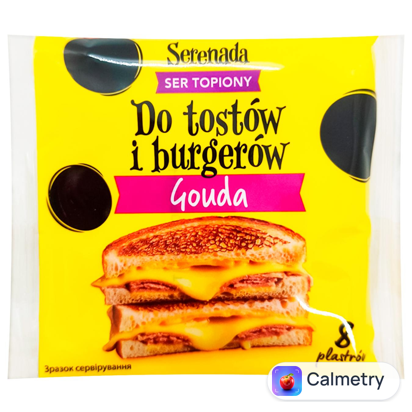 Сир плавлений Serenada Gouda скибочки 40% 130г