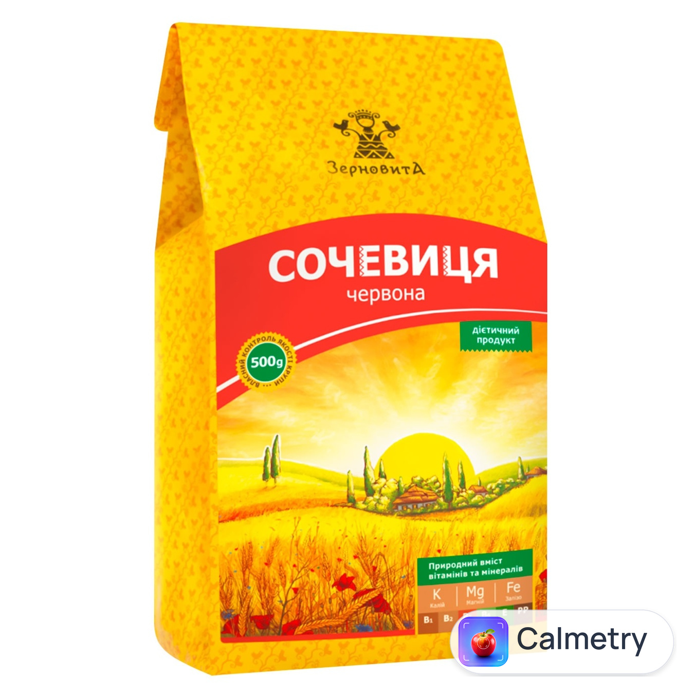 Сочевиця Зерновита червона 500г
