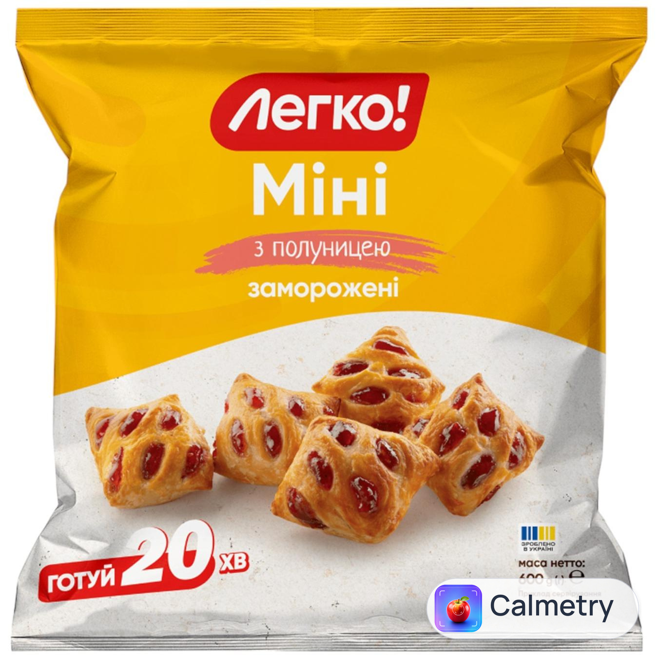 Міні листкові булочки Легко! Міні з полуницею заморожені 600г