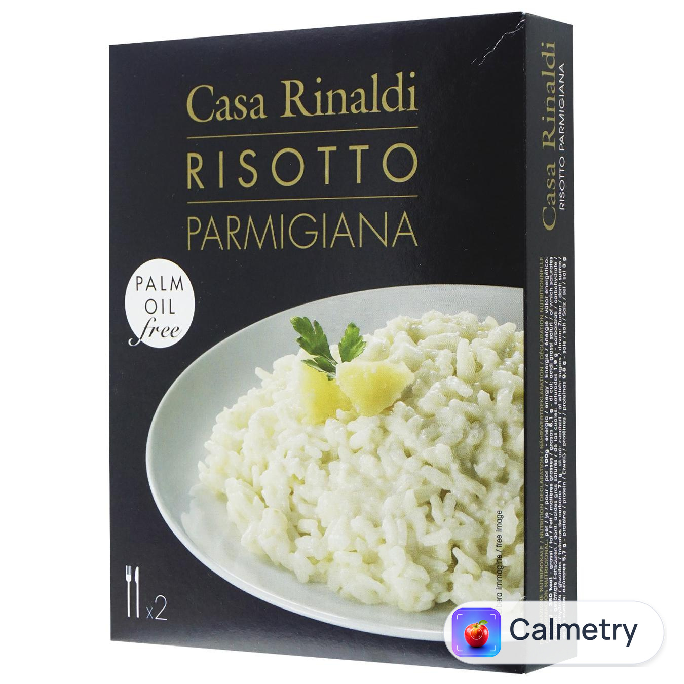 Різотто Casa Rinaldi з пармезаном 175г