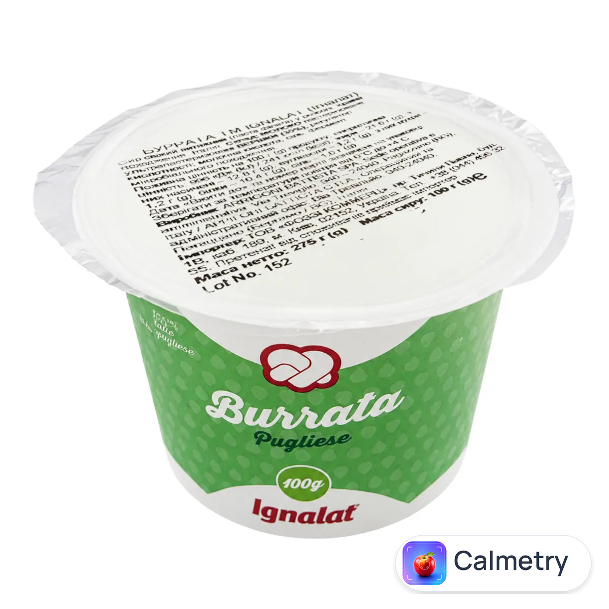 Сир Ignalat Burrata з коров'ячого молока 61,7% 100г