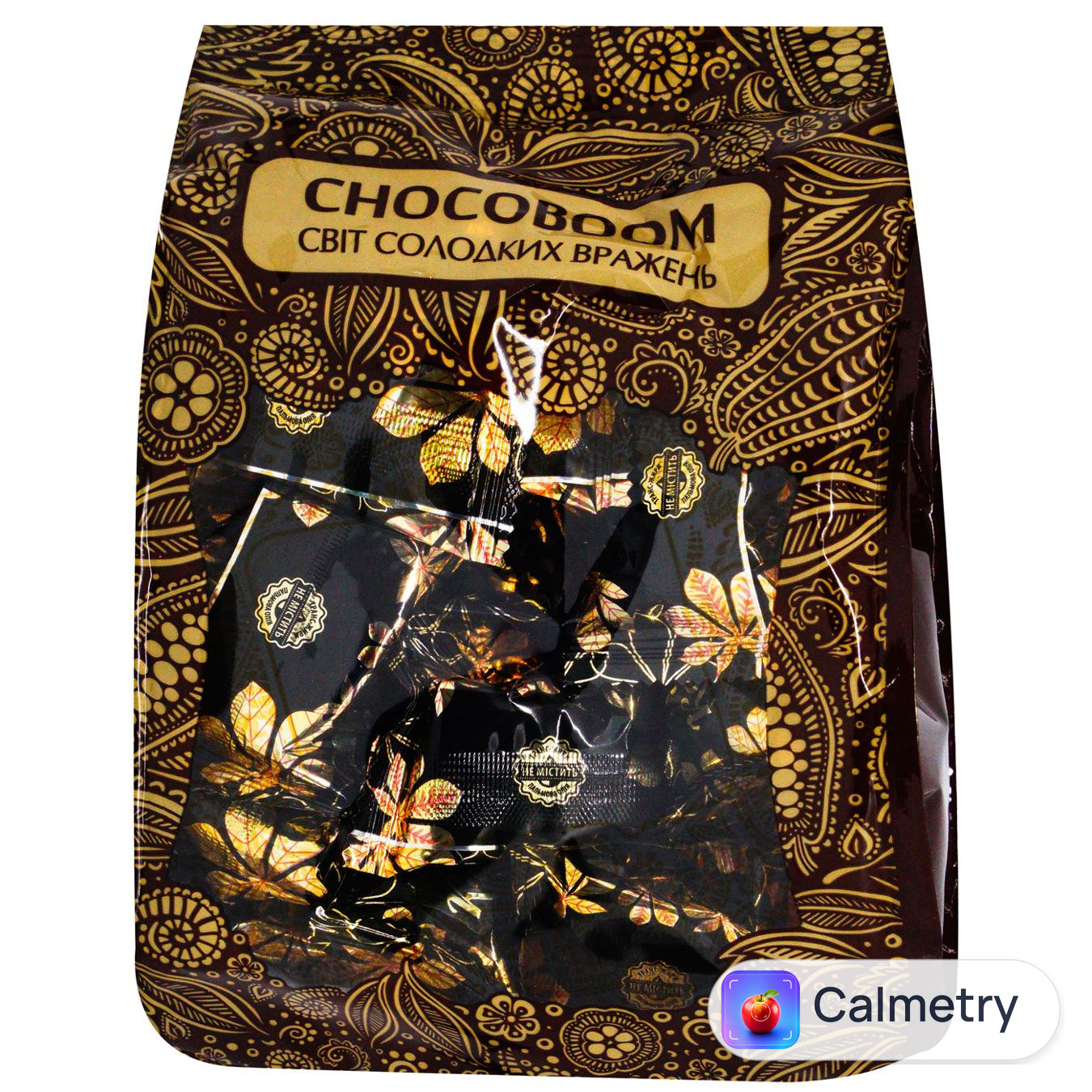 Цукерки Chocoboom Золоті каштани шоколадні з сезамом 180г
