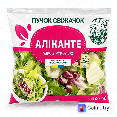 Салат Пучок-Свіжачок Аліканте мікс фрізе з руколою, 100г