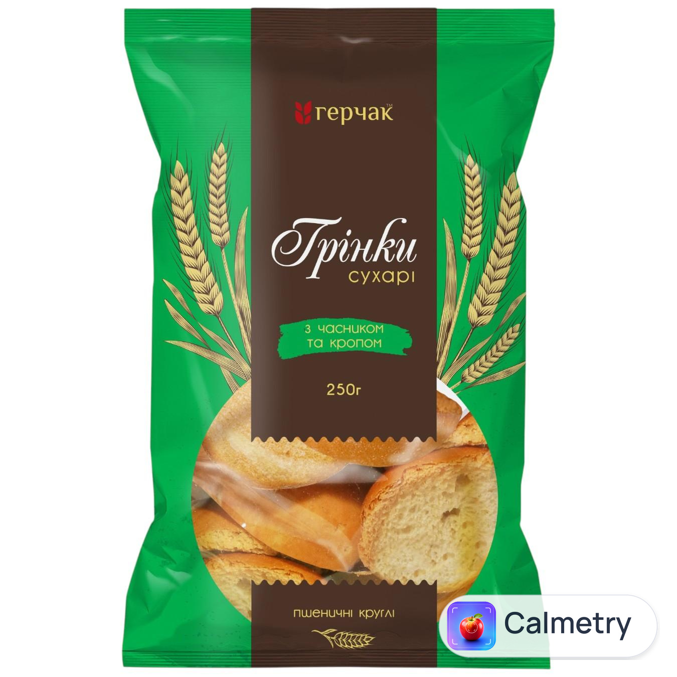 Грінки Герчак пшеничні з часником та кропом 250г