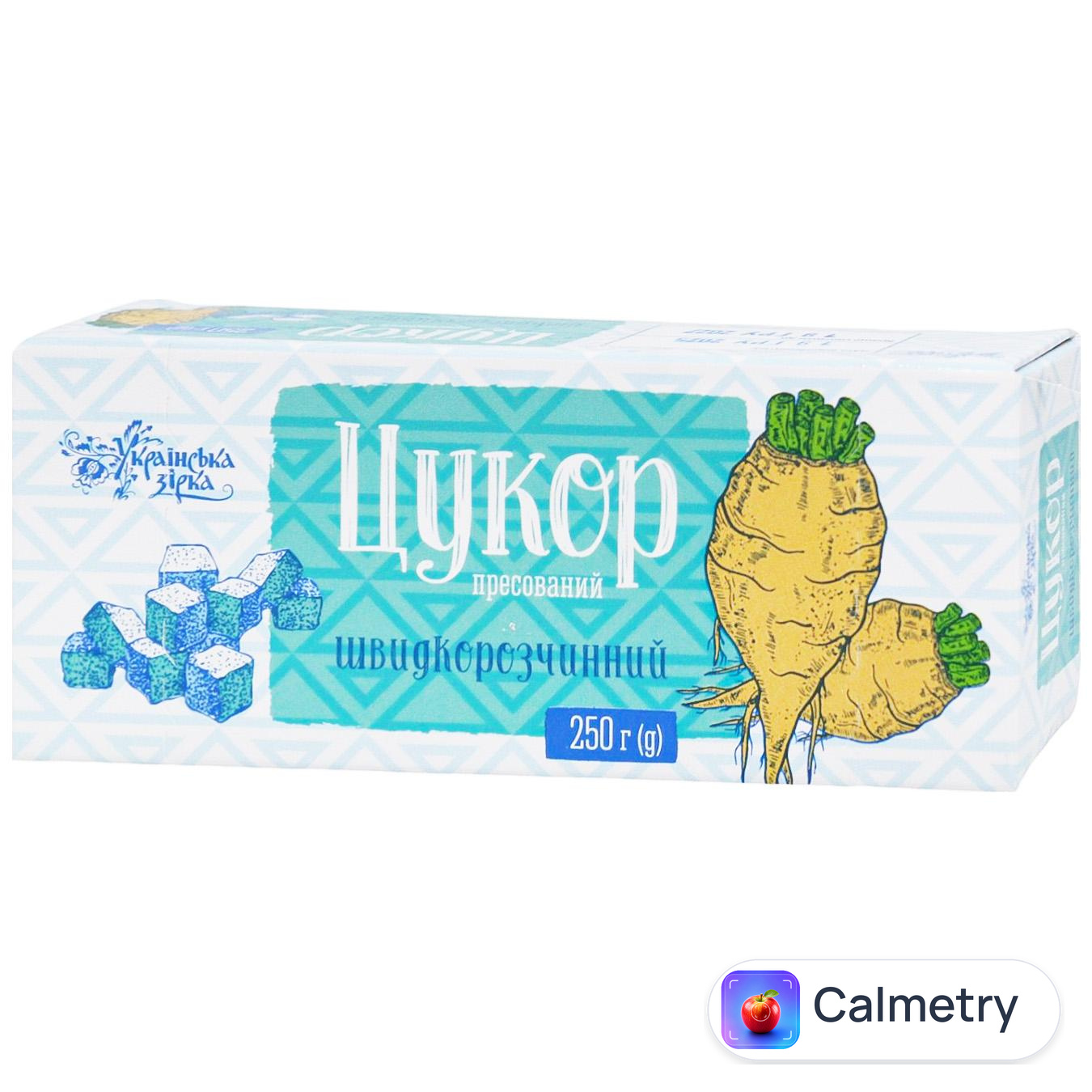 Цукор Українська Зірка рафінад 250г