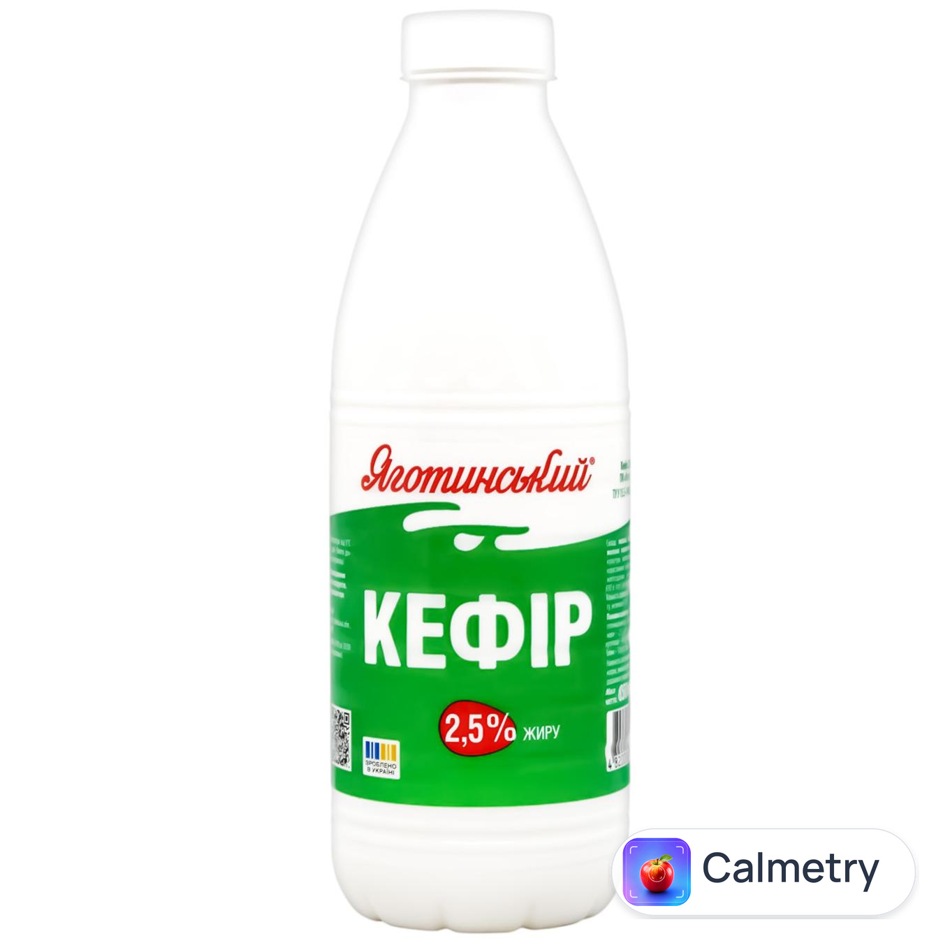 Кефір Яготинський 2,5% 850г — фото продукту