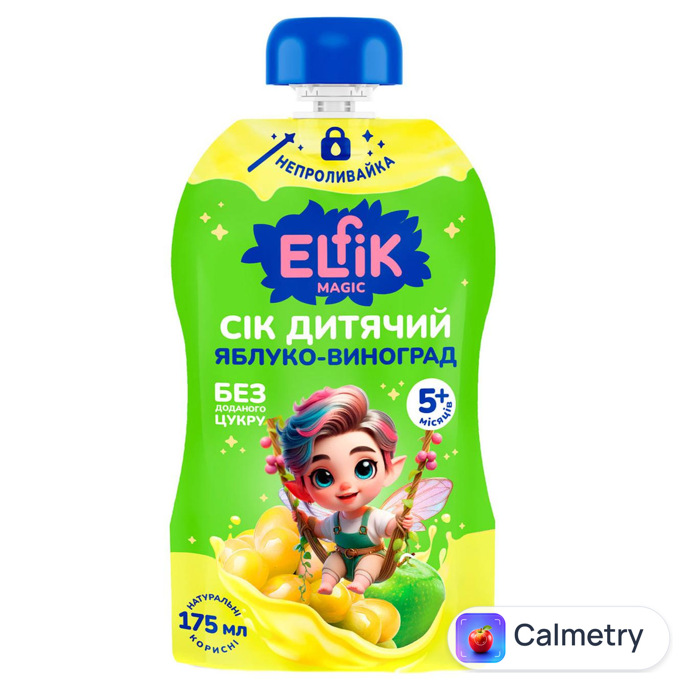 Сік Elfik Magic яблуко-виноград з 5 місяців 175мл — фото продукту