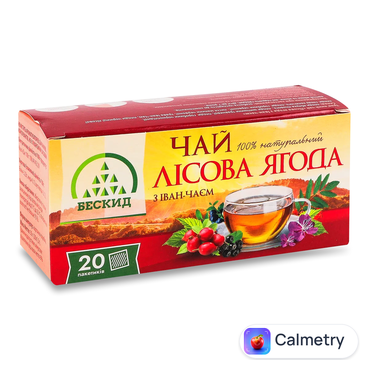 Чай трав'яний «Бескид» «Лісова ягода» 20*1,5г