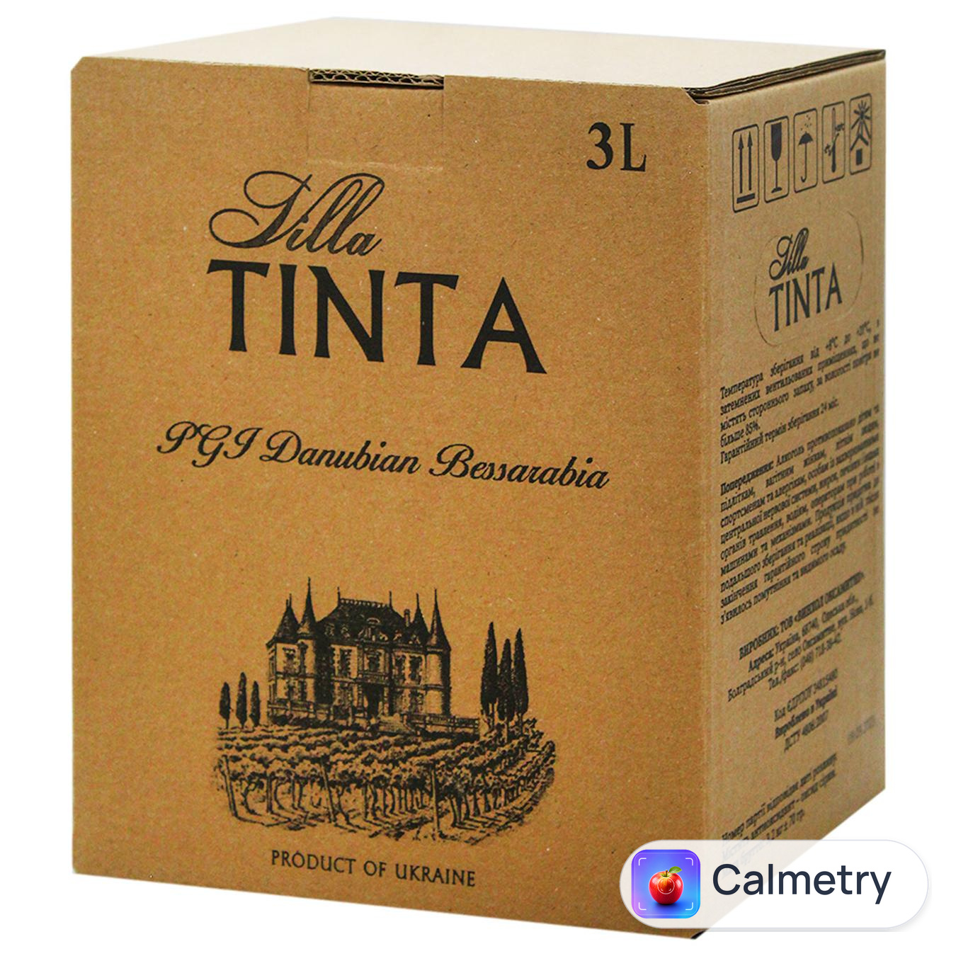 Вино Villa Tinta біле сухе 10-12% 3л