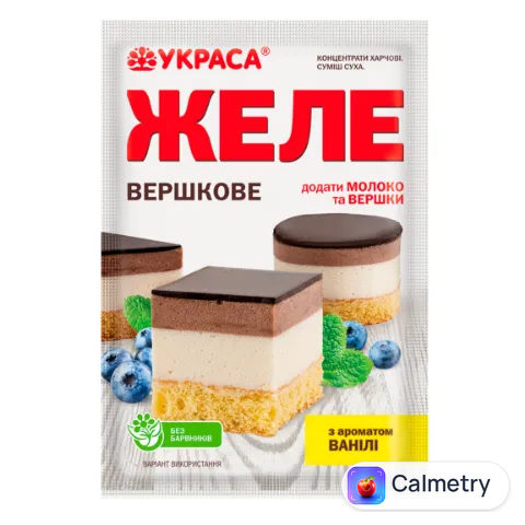 Желе «Украса» вершкове з ароматом ванілі