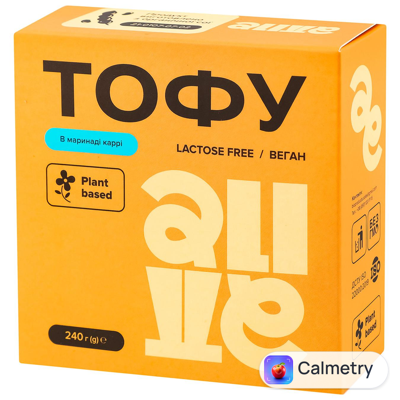 Тофу Alive №12 в маринаді каррі 240г