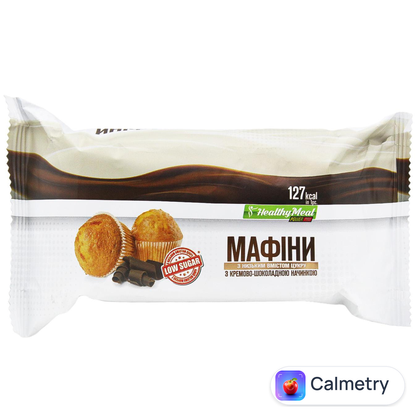 Мафіни Healthy Meal з кремово-шоколадною начинкою з низьким вмістом цукру 70г
