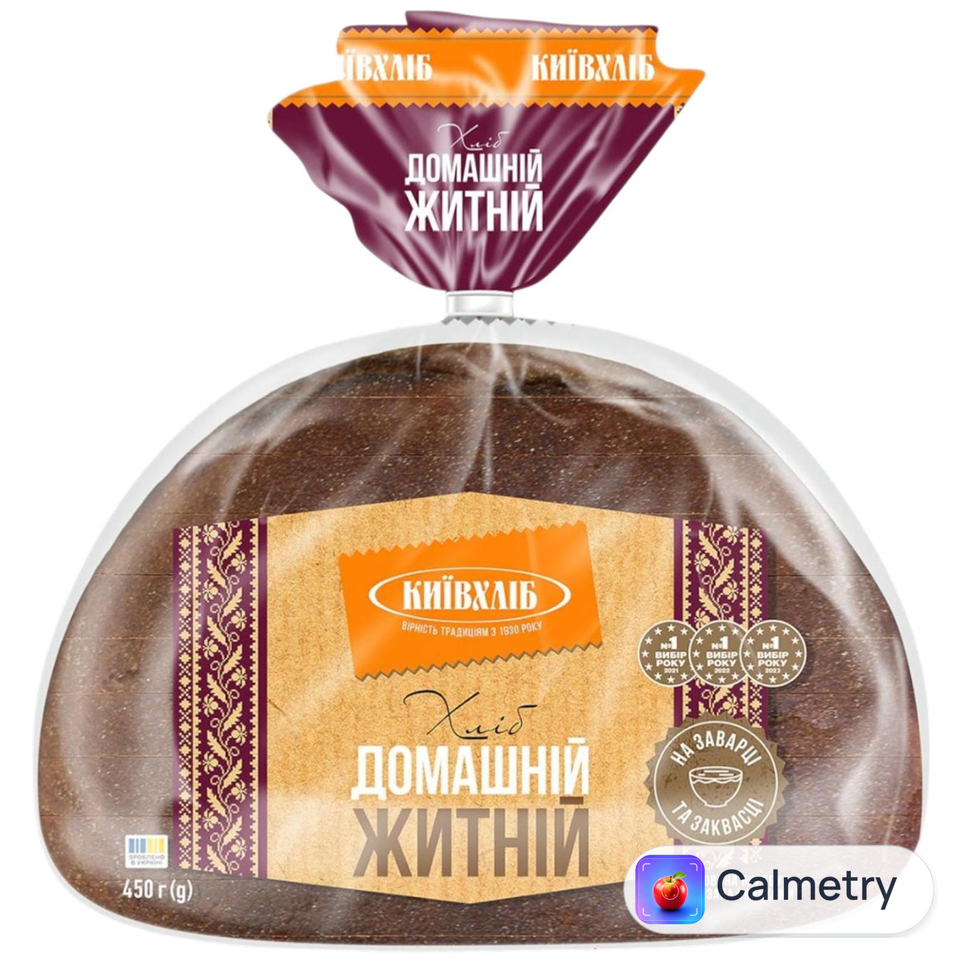 Хлiб Київхліб Домашній житній половина нарізаний 450г