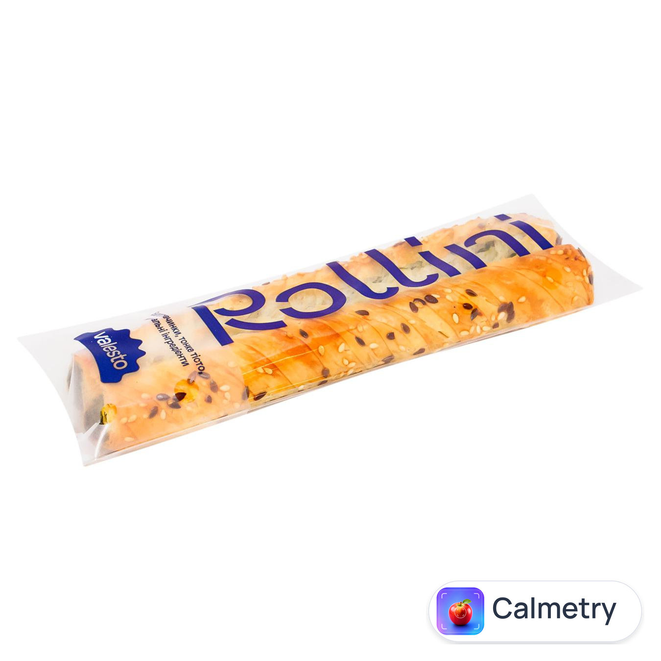Ролліні з бринзою та шпинатом 100г