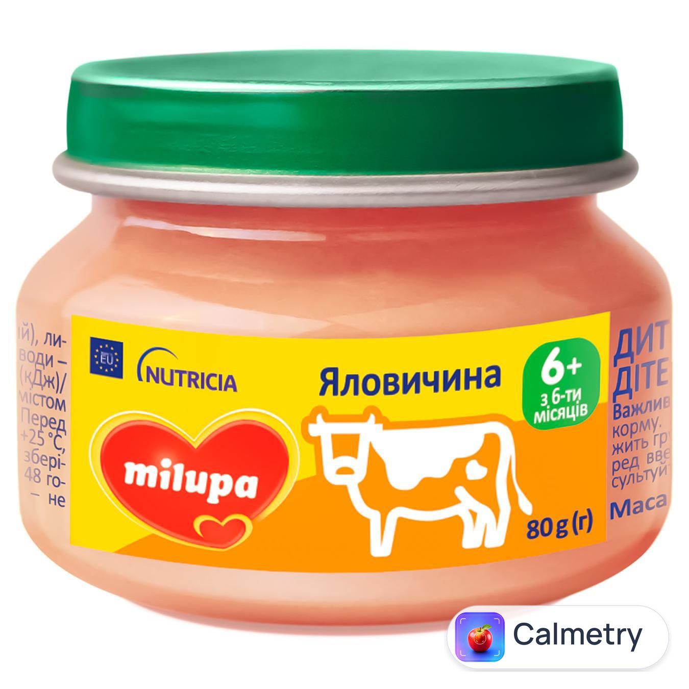 Пюре Milupa Яловичина для дітей з 6 місяців 80г — фото продукту