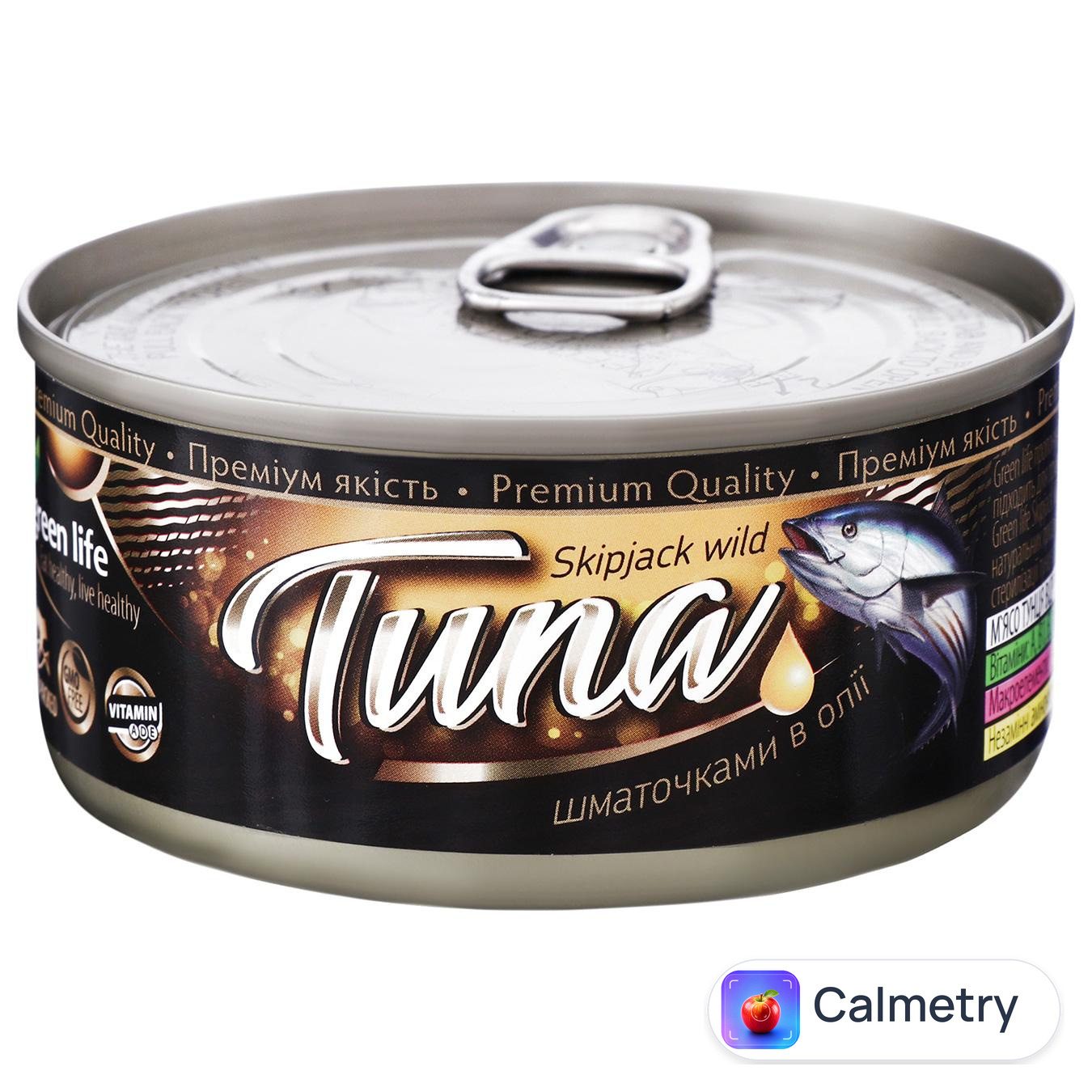 Тунець Green Life натуральний шматочками в олії 160г
