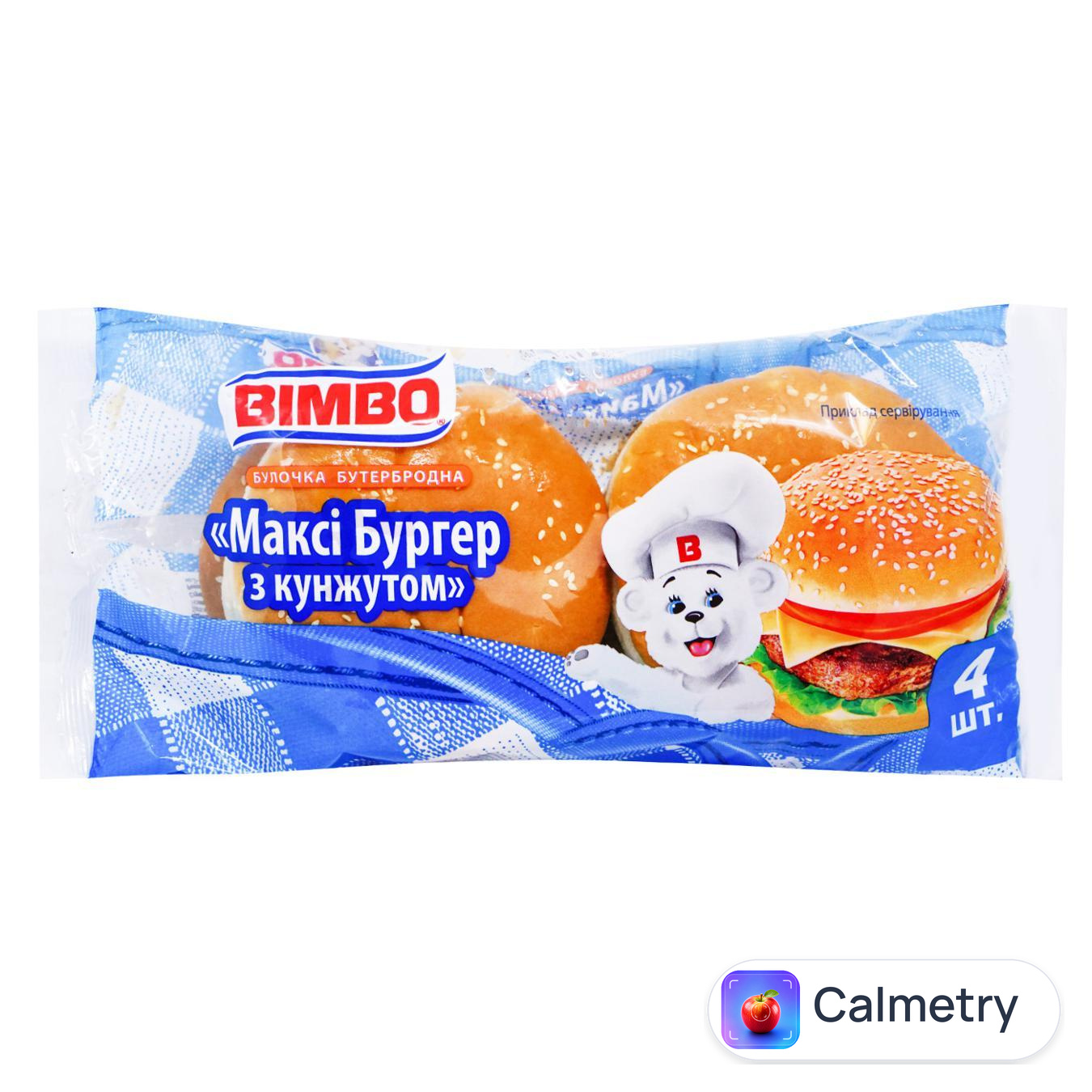 Булочка Bimbo Максі бургер з кунжутом бутербродна 328г — фото продукту