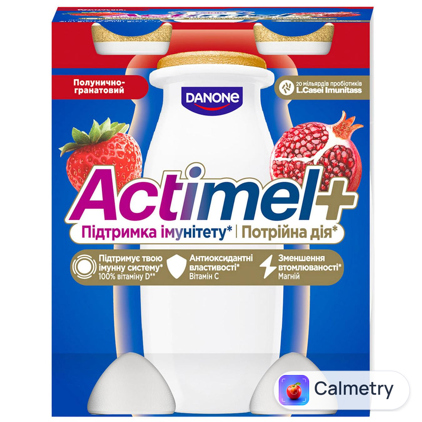 Продукт кисломолочний Actimel полунично-гранатовий 1,4% 100г х 4шт