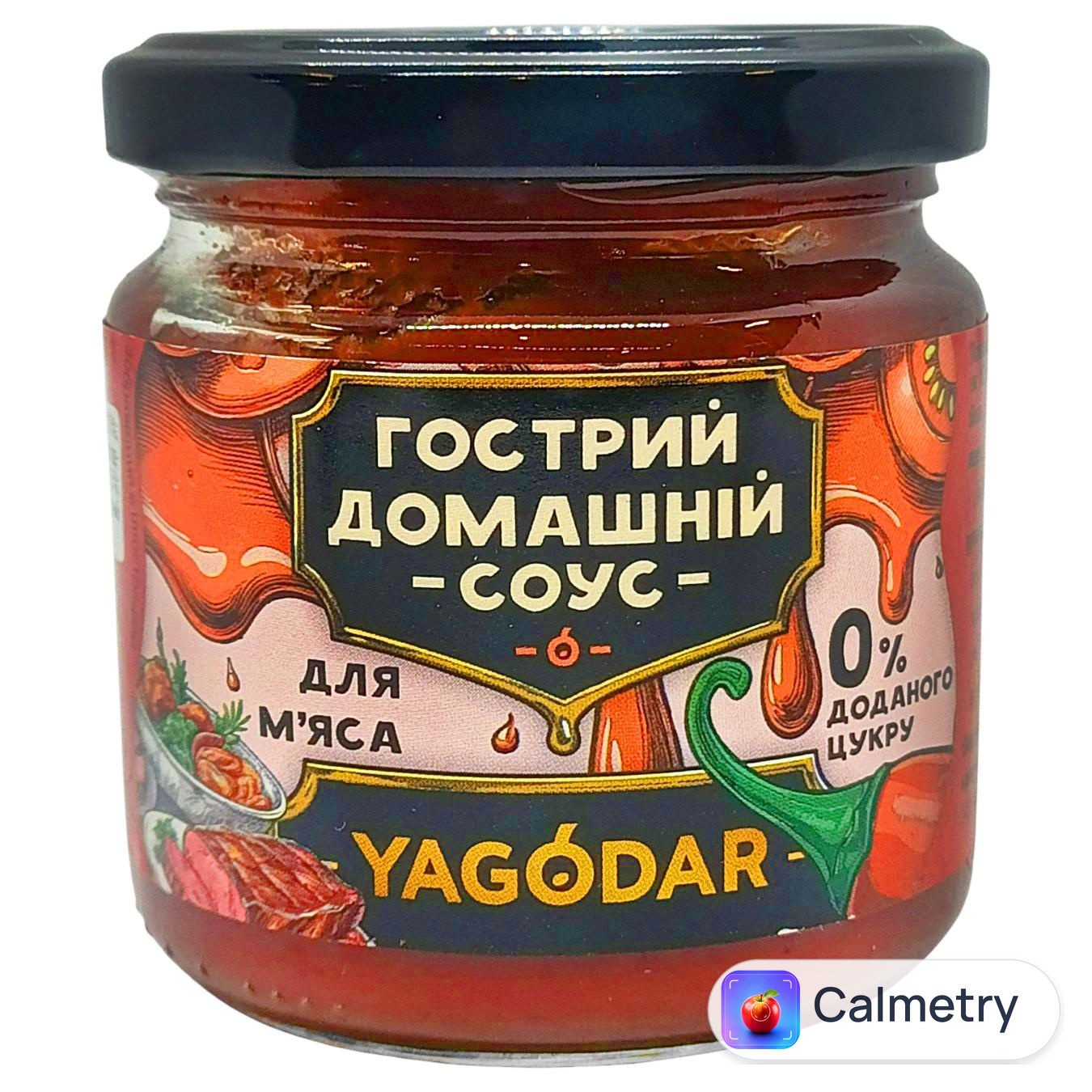 Соус Yagodar Домашній гострий 200г