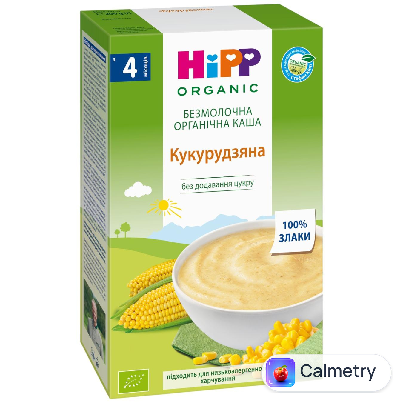 Каша безмолочна Hipp кукурудзяна 200г
